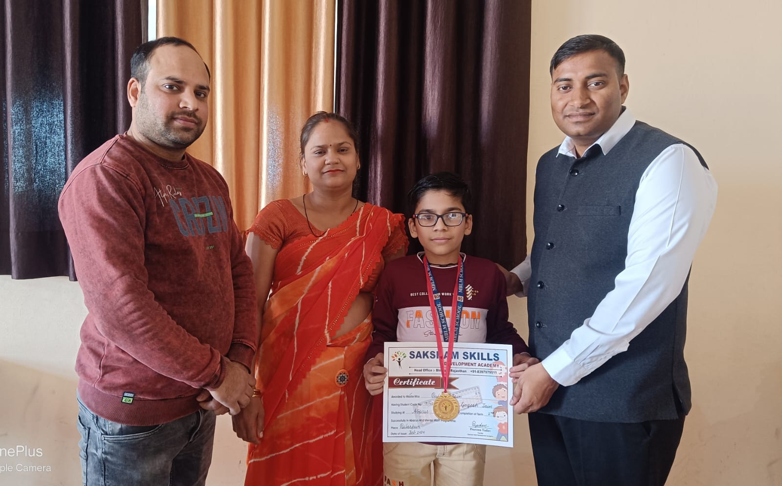 World Record Event 70